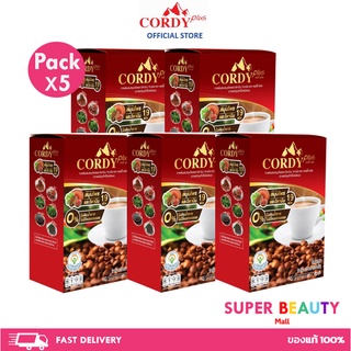 โปรโมชั่น 5 กล่อง กาแฟ Cordy plus คอร์ดี้ พลัส ผสมถั่งเช่า 5 กล่อง