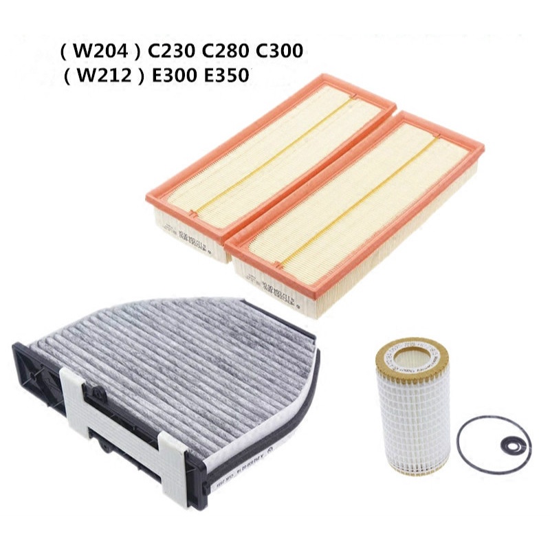 Benz W212 W204 X204 C230 C300 GLK E300 เครื่องปรับอากาศกรองน้ํามันองค์ประกอบสามตัวกรองรวมกัน
