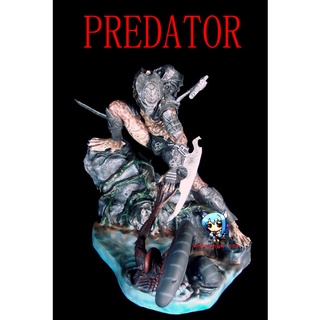 เอเลี่ยน VS พรีเดเตอร์ AVP Alien VS Predator ในหนองน้ำ 1/6 Vinyl figure model ไวนิล ฟิกเกอร์ โมเดล