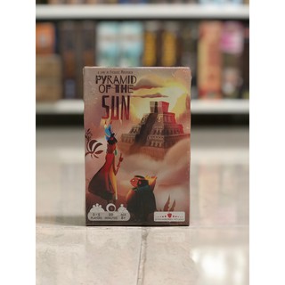 [[ของแท้]] Pyramid of the Sun