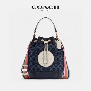 กระเป๋า Coach Dempsey Drawstring Bucket Bag C4101 แท้💯 ส่งฟรี