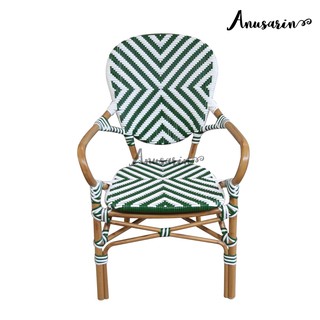 Anusarin New Morning 01 Outdoor Chair - Herringbone Pattern in Green and White