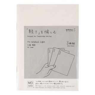 MIDORI NOTEBOOK LIGHT LINED (3PCS./SET)