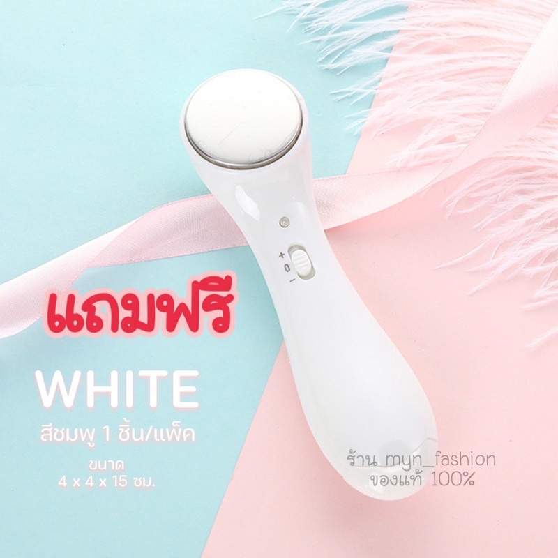 collagen gel ,วิตามินบี3เจล ,vit c  เจลนวดหน้า เกรดคลินิค (กระปุกล่ะ 100กรัม) - รูปที่ 6