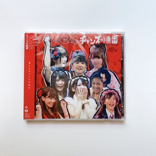 AKB48 CD Single Chance no Junban Theatre type แผ่นใหม่ ยังไม่แกะ Sealed 🍏👀 มีรอยแตกที่กล่องตามรูป