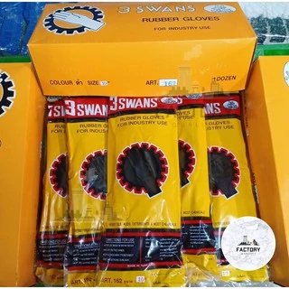 ถุงมือยางดำ 16นิ้ว แบบโหล 12ชิ้น สีดำ สีเนื้อ แบบหนาพิเศษ ตราสามห่าน(3swan) รุ่น162