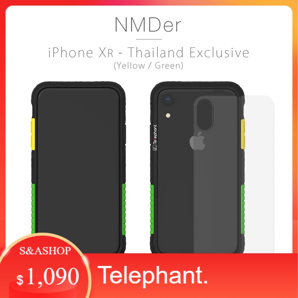 เคสไอโฟน XR /Case iPhone XR - Thailand Exclusive(Yellow-Green) By Telephant [เคสกันกระแทก]
