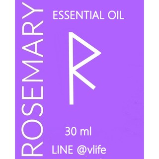 🔥ใช้ SOMS748 ลดอีก 15%🔥ROSMARY ESSENTIALS OIL โรสแมรี  น้ำมันหอมระเหย ขนาด 30 ml