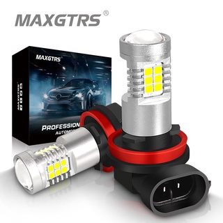 Maxgtrs หลอดไฟตัดหมอก Led H8 H11 Led HB4 9006 HB3 9005 สําหรับรถยนต์ 2 ชิ้น