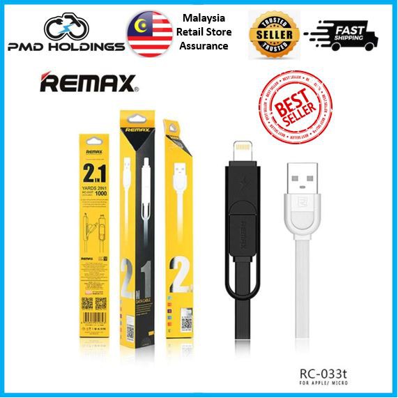 [รับประกัน 3 เดือน] Remax RC-033T 2 IN 1 Lightning & Micro USB Data Cable 1M
