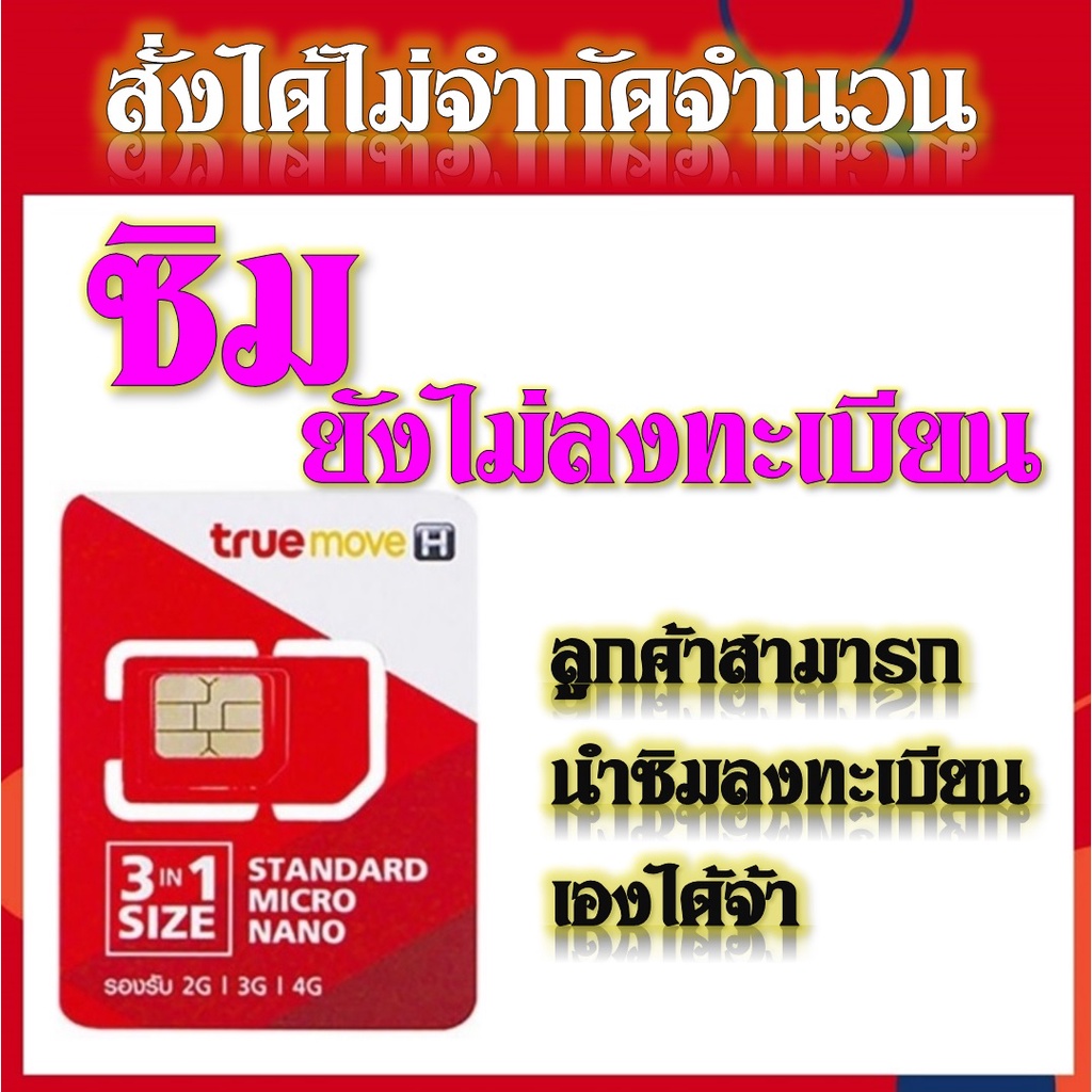 My Image 12