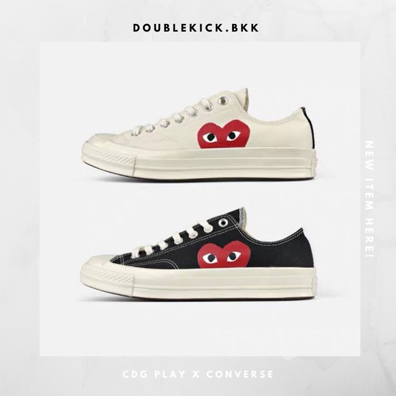 Converse x comme hot sale des garcons philippines