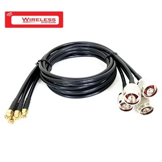 N-Type Male to SMA Female LMR200  lowloss cable 1 meter - PACK 4