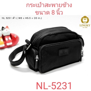 ⏲️ Otime-Bag"LINGKY" 👉กระเป๋าสะพาย ผ้าไนล่อน 5 ซิป  รุ่น  NL-5231 ขนาด 8" มี 9 สี  สวยทุกสีเลยจ้าา💕