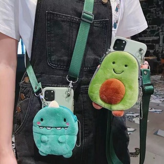 Cute Coin Wallet Phone Case For IPhone 11promax 12promax 13promax 11 12 Pro Max 13promax 13Mini 12mini 11mini Xsmax X Xr Xs Max 6 6s 7 8 Plus SE 2020 Avocado Soft Phone Cover