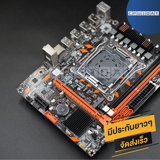 เมนบอร์ด INTEL X99 D3 ZX-MINX9D3 V1.2 LGA 2011 ส่งเร็ว ประกัน CPU2DAY