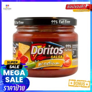 Doritos Salsa Medium 300g โดริโทสซัลซ่าขนาดกลาง 300 กรัม