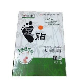 Qushi Detoxificaion Spa Mask