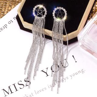925 Sterling Silver Star Tassel Earrings Women Girl Fashion Long Stud Earrings