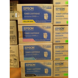 Epson C9300 / S050603 Magenta ตลับหมึกโทนเนอร์ สีม่วงแดง ของแท้ (0603)