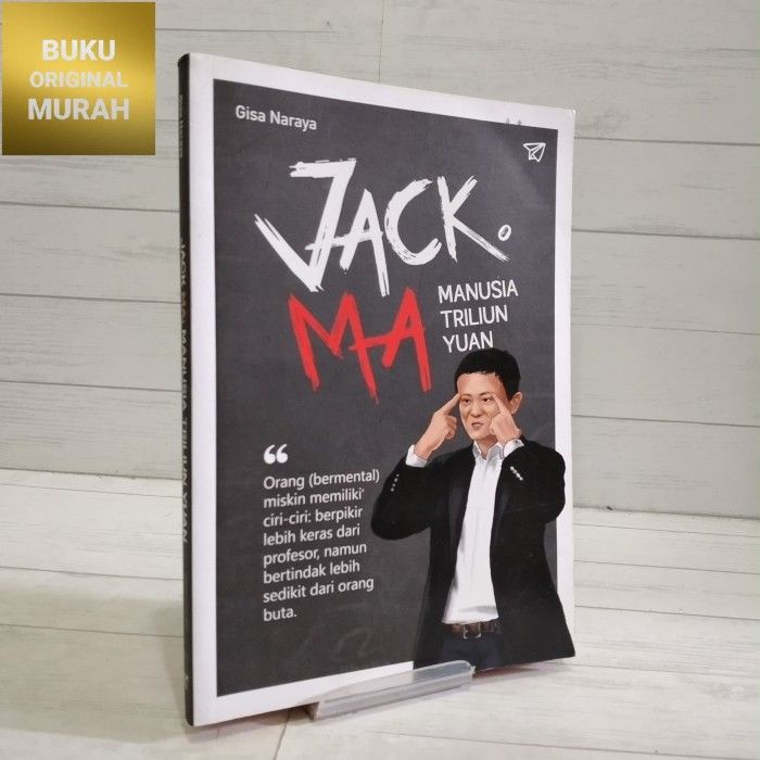 ต้นฉบับ Jack Ma Human Triliun หยวน