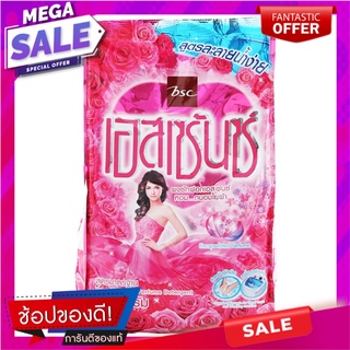 เอสเซ้นซ์ผงซักฟอกสูตรซักมือสีชมพู 1.1กก. Essence Detergent Formula Pink Hand Wash 1.1kg.