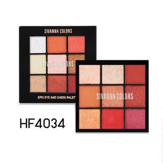 SIVANNA EPIC EYE AND CHEEK PALETTE No.HF4034