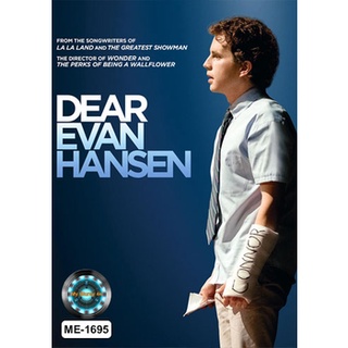 DVD หนังใหม่ เสียงไทยมาสเตอร์ Dear Evan Hansen เดียร์ เอเว่น แฮนเซน