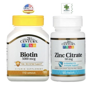 คู่หูใหม่ Biotin 800/5000 mg.110 เม็ด + Zinc ซิ้ง 60เม็ด