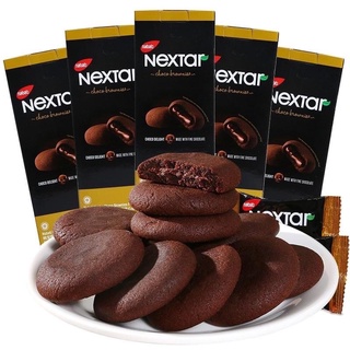 Nextar คุ้กกี้บราวนี่สอดไส้ช็อคโกแลตสินค้าพร้อมส่งคะ