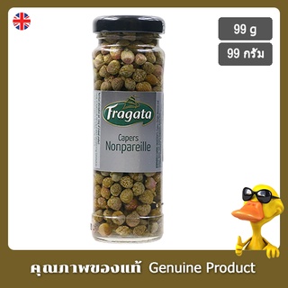 ฟรากาต้าเมล็ดแคปเปอร์ 99กรัม - Fragata Capers in Brine 99g