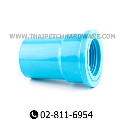 ข้อต่อตรงเกลียวใน พีวีซี ข้อต่อเกลียวใน PVC ท่อน้ำไทย ขนาด 1/2, 3/4, 1 นิ้ว, 1.1/4 นิ้ว, 1.1/2 นิ้ว