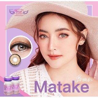 Matake Brown (1) บิ๊กอาย สีเทา ขอบฟุ้ง ตาฝรั่ง โทนฝรั่ง สวยเปรี้ยว ฉ่ำๆ  💜 Dream Color1 Contact Lens Bigeyes คอนแทคเลนส