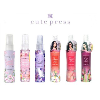 โคโลญน์ คิวเพลส CUTE PRESS MY SIGNATURE COLLECTION COLOGNE