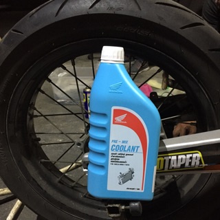 น้ำยาหม้อน้ำ น้ำยาหล่อเย็น  Honda  Pre-Mix Coolant