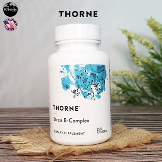 วิตามินบี Thorne Research® Stress B-Complex 60 Capsules วิตามินบีรวม