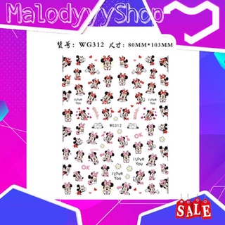 จ่าย 0 บาท⚡️โค้ดINC4LFF4⚡️สติ๊กเกอร์ติดเล็บ มินิมอล น่ารักๆ WG 🇹🇭ส่งจากไทยไม่ต้องรอนาน