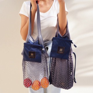 8ECEMBER - Foldable Netty tote bag [Long strap] - กระเป๋าผ้าตาข่ายพับเก็บได้ (สายสะพายยาว) พร้อมถุงผ้าไนล่อนใบใหญ่ ฟรี