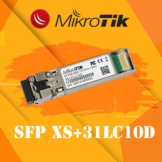 Mikrotik SFP XS+31LC10D  1G / 10G / 25G  🔸 สินค้ารับประกัน   🔸 ออกใบกำกับภาษีได้