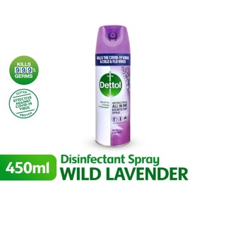 [พร้อมส่ง][Dettol รุ่นใหม่ มีผลฆ่าเชื้อ Covid] สเปรย์กำจัดโควิด Dettol Kill The COVID-19 Virus &amp; Cold &amp; Flu Virus 450​ml