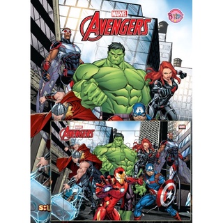 บงกช bongkoch หนังสือเด็ก AVENGERS - I AM A HERO! + จิ๊กซอว์