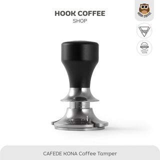 CAFEDE KONA Coffee Tamper - เทมเปอร์กดผงกาแฟ ขนาด 58 mm