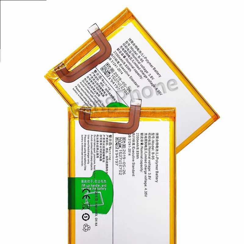 แบตวีโว่ Battery For VIVO Y51/Y51A/Y51L（B-95）แบต+กาวติดแบตแท้+ชุดเครื่องมือซ่อม