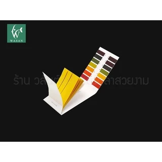 กระดาษวัดค่า PH กระดาษลิตมัส ทดสอบค่าความเป็นกรด-ด่าง ของน้ำ PH Test Paper 1-14 จำนวน 80 แผ่น