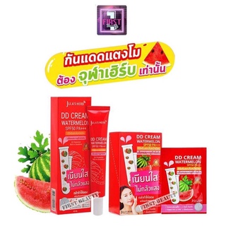 จุฬาเฮิร์บ ดีดีครีมแตงโม1กล่อง 6 ซอง JULAS HERB DD CREAM WATERMELON SPF 50 PA+++