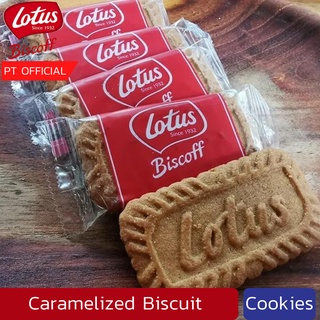 ขนม lotus biscoff Biscuit รสคาราเมล  บิสกิตดอกบัว