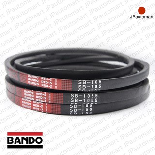 BANDO Red S-II SB 30 - SB 40 สายพานรถเกี่ยวข้าว SB (16.7 มม.) SB 31 32 33 34 35 36 37 38 39 40