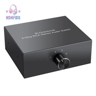 4 Way Bi-Directional RCA Stereo Audio Switch 1 in 4 Out or 4 in 1 Out L/R Jack Sound Channel RCA Audio Switcher Selector