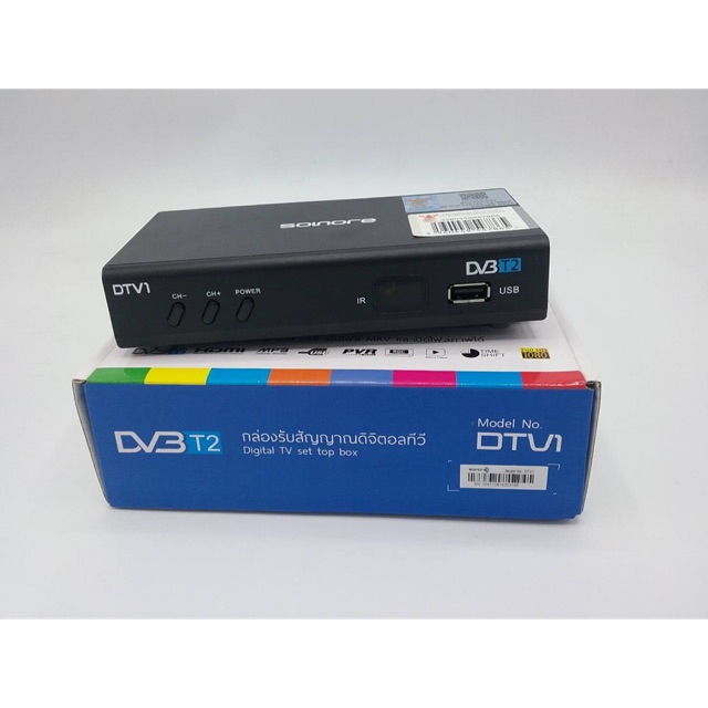 กล่องรับสัญญาณTV DIGITAL SONORE DTV1