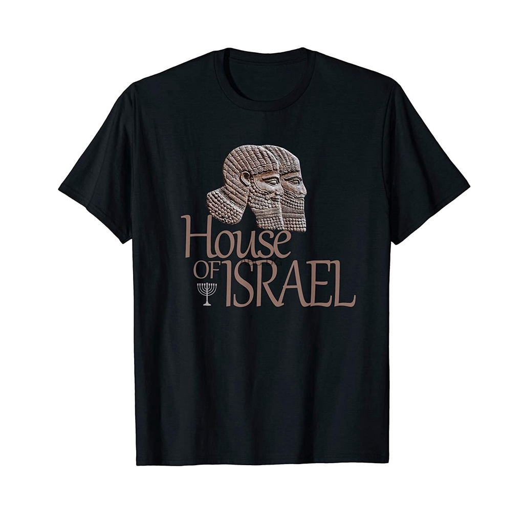 เสื้อยืด Hebrew Israel Tribeite Judah Clothing House Israel